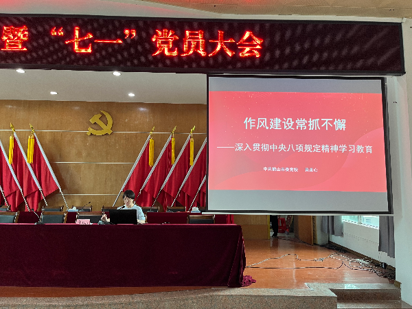 微信图片_20250704164137.jpg