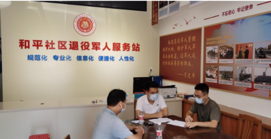 已处理16581079404441657875922859.png