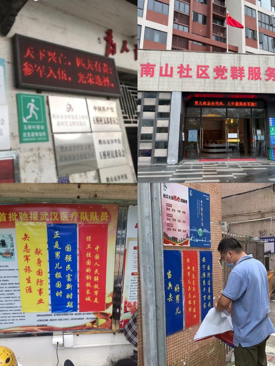 已处理1658108959605b7a3eb088772de4a319c9dbe3a8d84f.jpg
