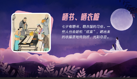 已处理1659664060923W020220803369279776337.png