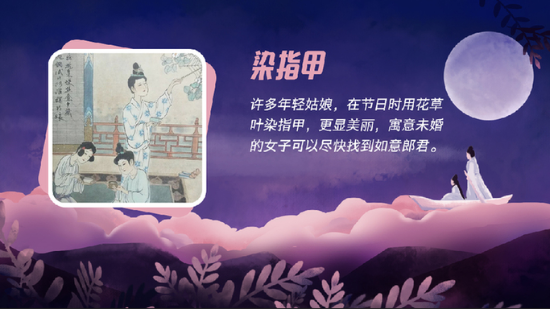 已处理1659664060924W020220803369280023397.png