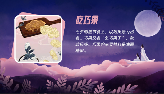 已处理1659664060926W020220803369279853032.png