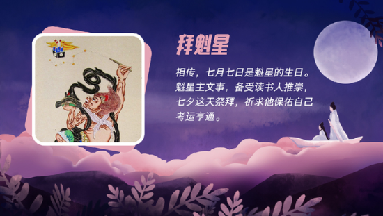 已处理1659664064048W020220803369279545989.png