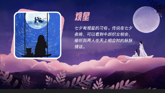 已处理1659664065377W020220803369279463596.png