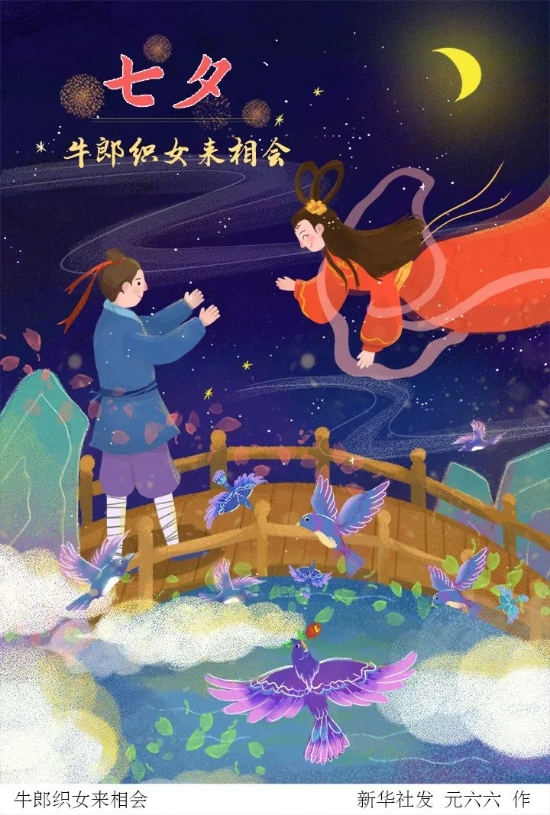 已处理165966406092222.jpg