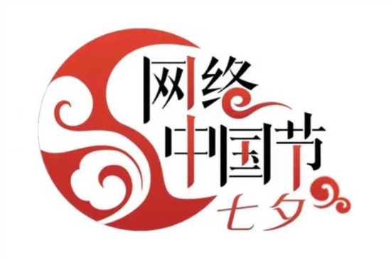 已处理16596640609191137f56b-1506-42dd-8eac-9e0acac6cf0b.jpg