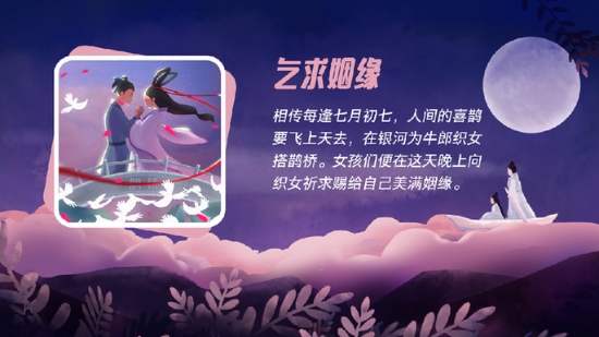已处理1659664060917W020220803369279310008.jpg