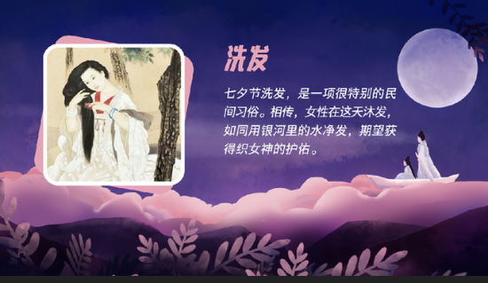 已处理1659664060921W020220803369279938411.png