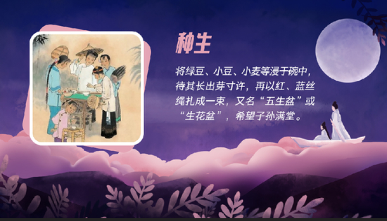 已处理1659664060923W020220803369279686430.png