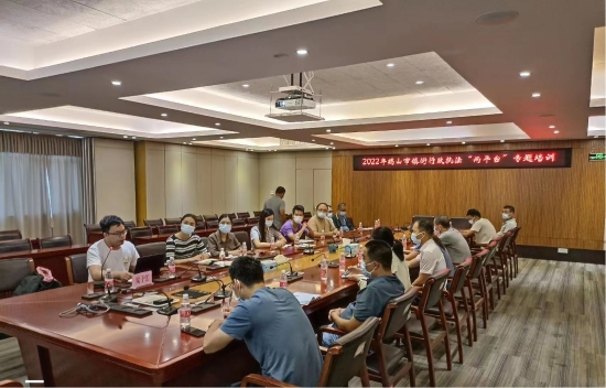 已处理1666085764609图片1.jpg