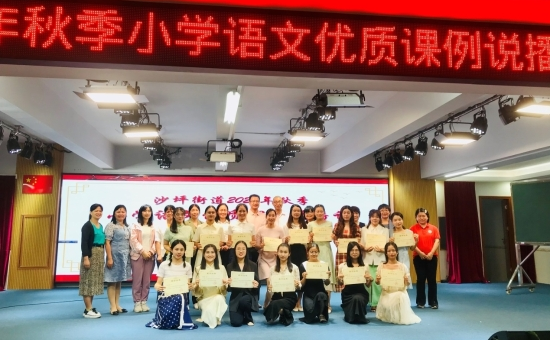 已处理1666347092982语文全景.jpg