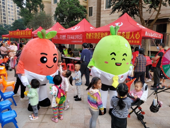 已处理16806024319011 (2).jpg