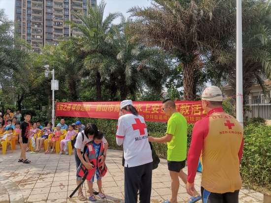 已处理16806024318992 (2).jpg