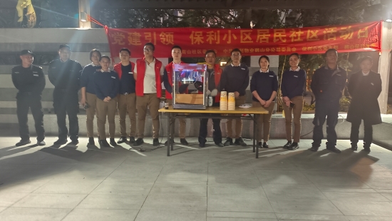已处理16806024319003.jpg