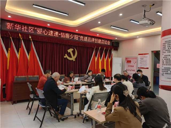 已处理16806024319006.jpg