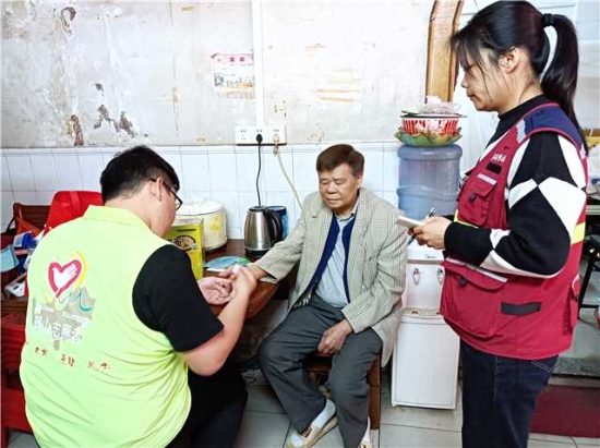 已处理16806024319008.jpg