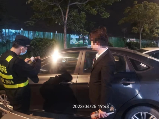 已处理1682675814086图片1.jpg