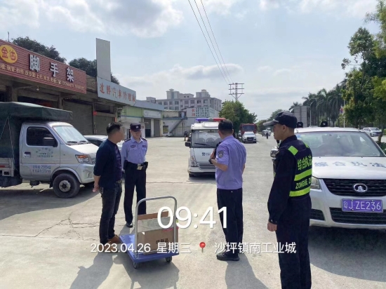 已处理1682675814087图片4.jpg