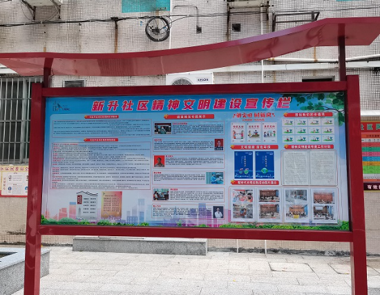 图8.jpg