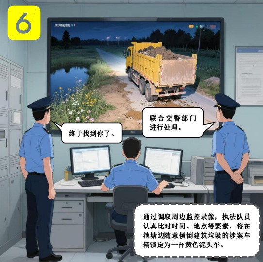 微信图片_20250619183843_246.png