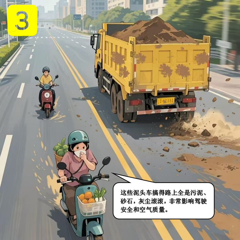 微信图片_20250619162101_236.png