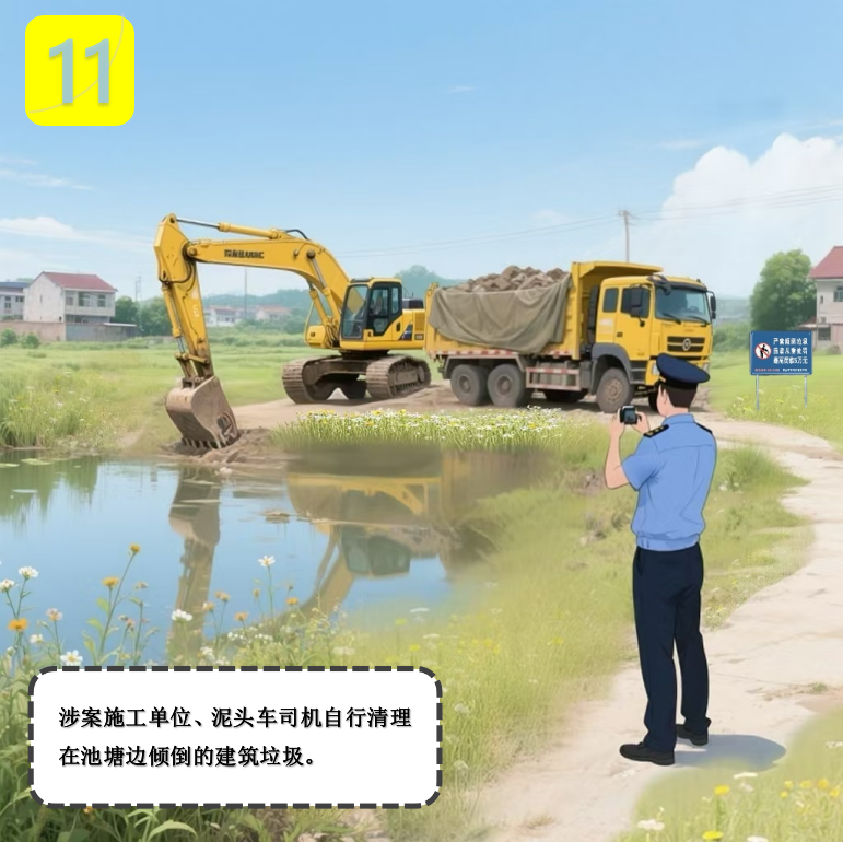 微信图片_20250619162101_244.png