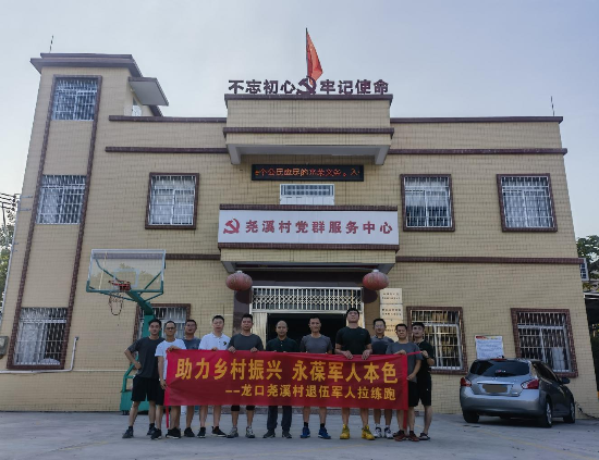 图片2.png