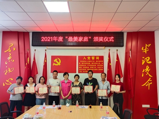 已处理1658990439792IMG_20220726_101227.jpg