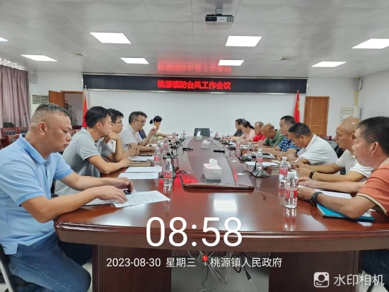 已处理1693796892991微信图片_20230901092259.jpg