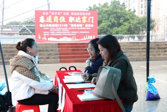 已处理1709796861279IMG_7635.JPG