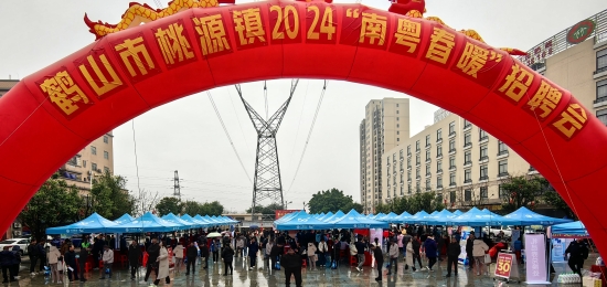 已处理1709796861280图片1.jpg