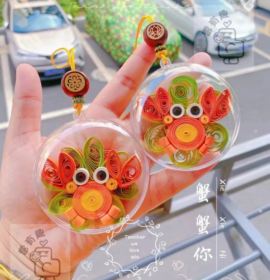 创意衍纸手工活动开始报名!