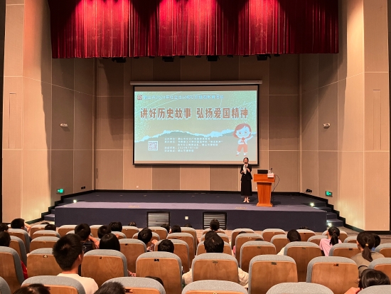 已处理1721119776775Ⅱ-5-（1）-① 2024年7月14日 鹤山市博物馆开展社会主义核心价值观教育活动之“讲好历史故事 弘扬爱国精神” (2).jpg