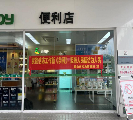 图片7.png
