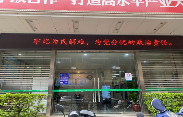 图片6.png