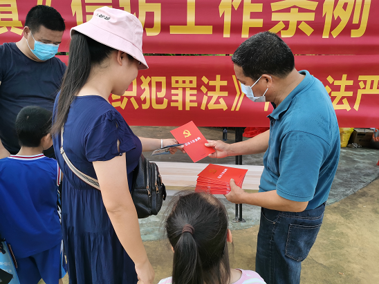 图片8.png