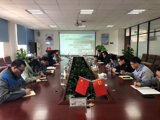 已处理1644389224862图片5.png