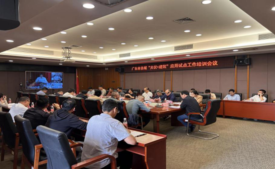 20241210图片1(1).png