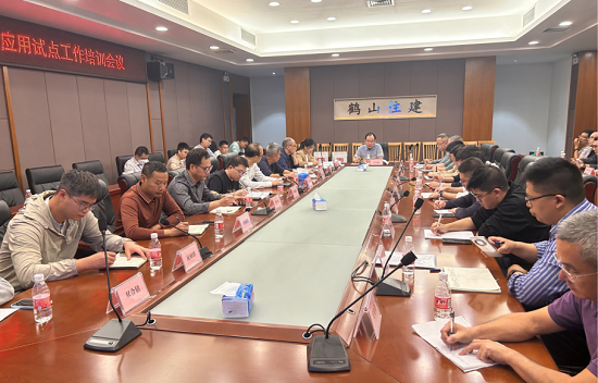 20241210图片2(1).png