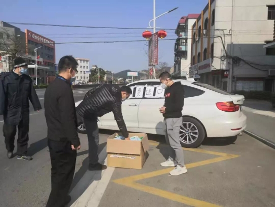 已处理1580461486828微信图片_20200131170424.jpg