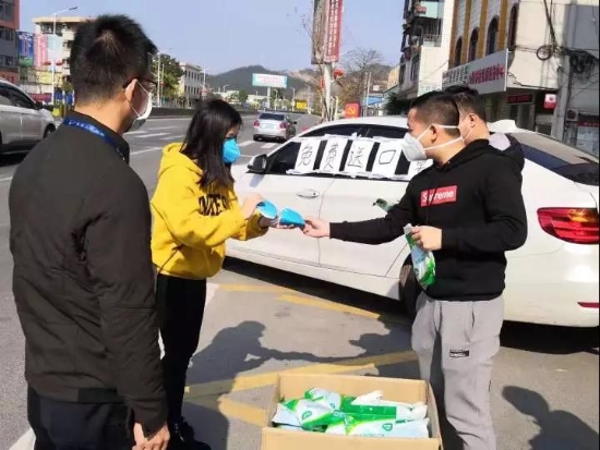 已处理1580461486828微信图片_20200131170428.jpg