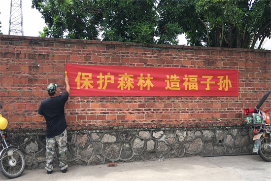 【筑牢森林防火线】安全教育常抓不懈,森林防火警钟长鸣