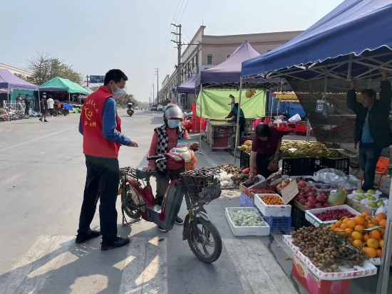 已处理1651714609120微信图片_20220505093512.jpg