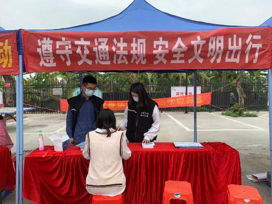 已处理1651714609120微信图片_20220505093515.jpg