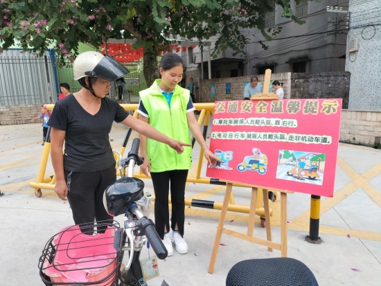 已处理1701915250312微信图片_20231207101159.jpg