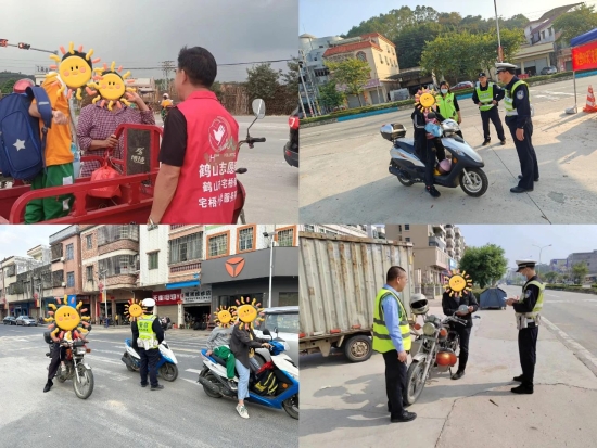已处理1701915250312微信图片_20231207101206.jpg