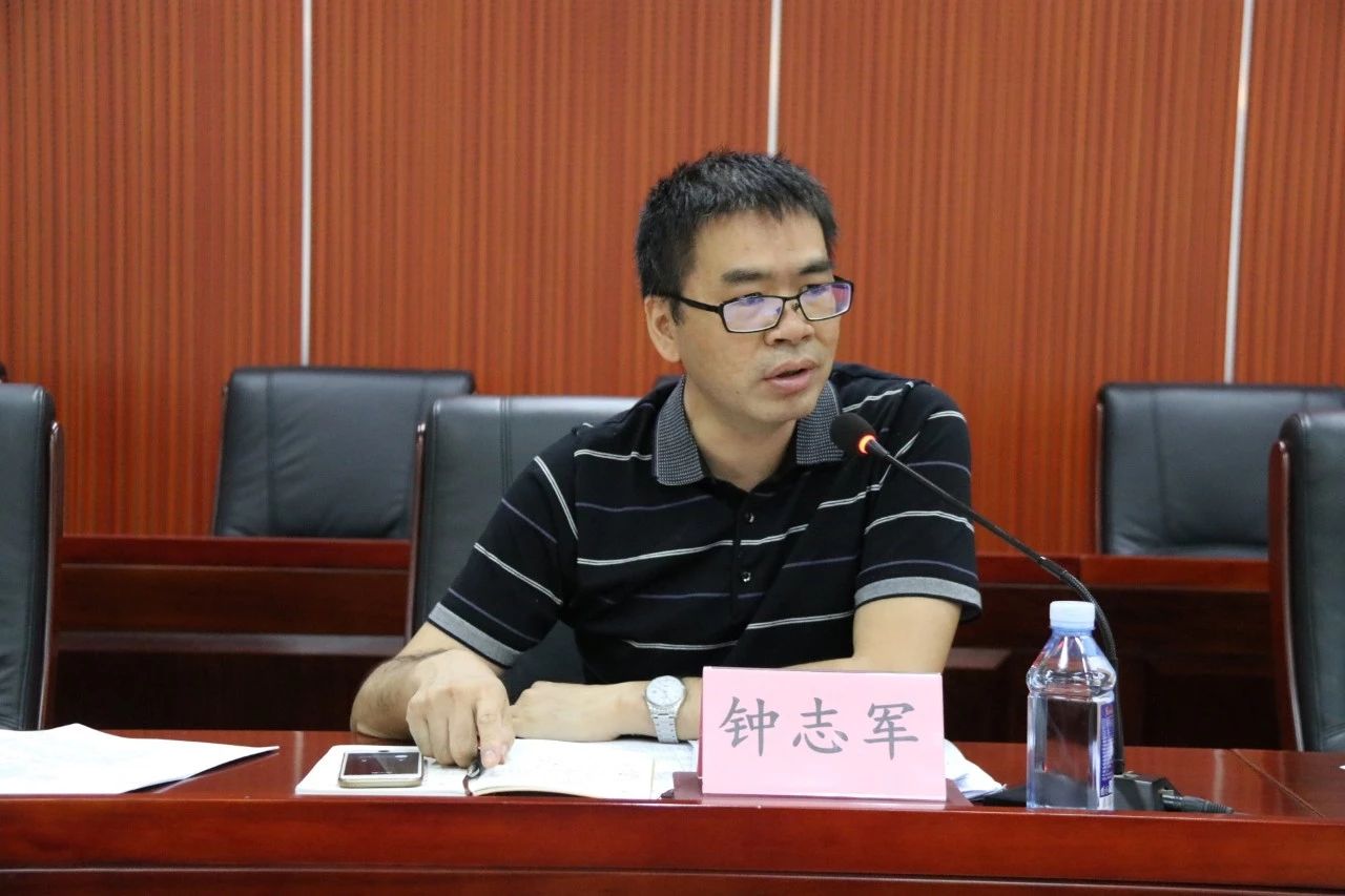 鹤山工业城(共和镇)召开防台风防强降雨工作会议