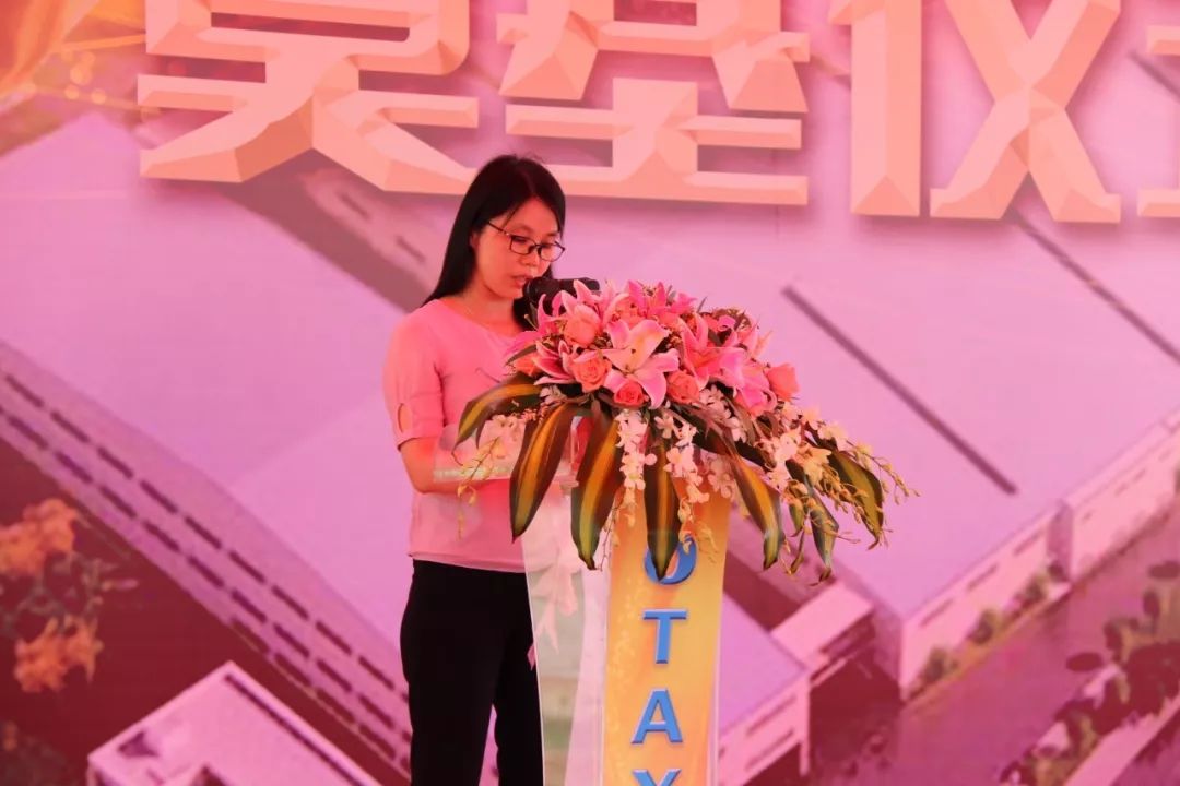 政务公开 信息公开平台 鹤山市共和镇 工作动态 工作动态吴小清镇长在