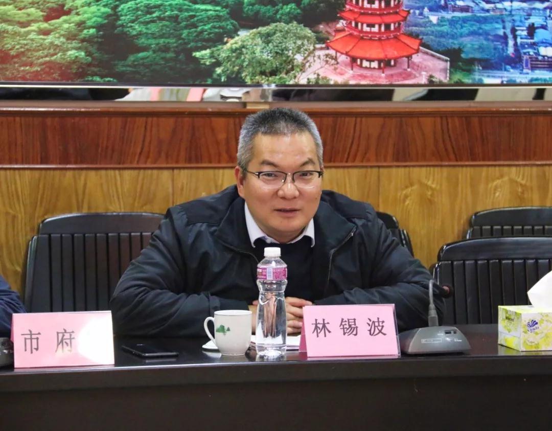 市委常委林锡波部署科工商务局工作