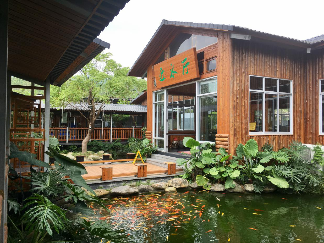 大力创建星级农家乐 助力乡村生态旅游